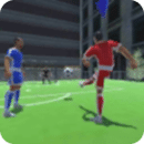 街头足球赛