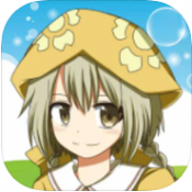 口袋农场汉化版（ポケファーム）1.1.3