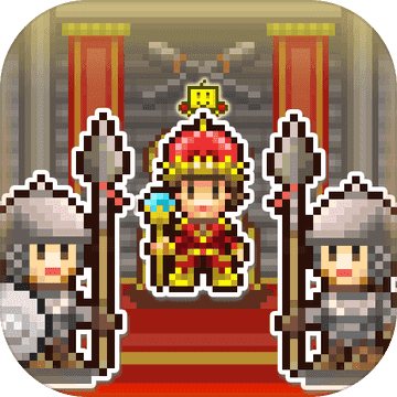 王都创世物语无限资源版2.2.4