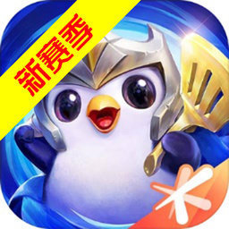 金铲铲之战铲铲市