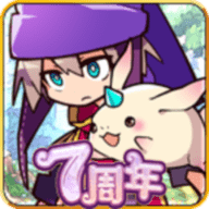 梅露可物语日服