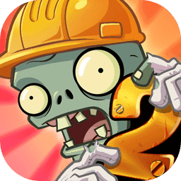 植物大战僵尸2官服