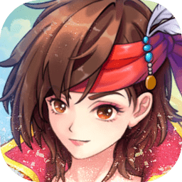 航海日记2存档版