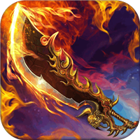 梁山传奇手游5399