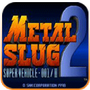 Metal Slug 2