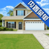 房产达人汉化版无限金币最新版(HouseDesigner: Fix&amp;Flip)0.988