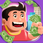 物业大亨无限金币版1.0