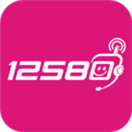 12580和生活app