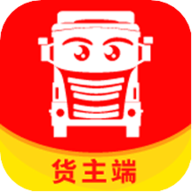 我找车货主版app