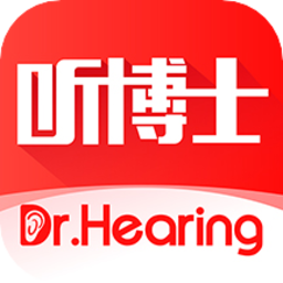 听博士助听器软件