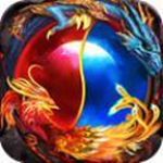 1.76乱世复古火龙