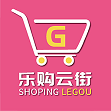 乐购云街