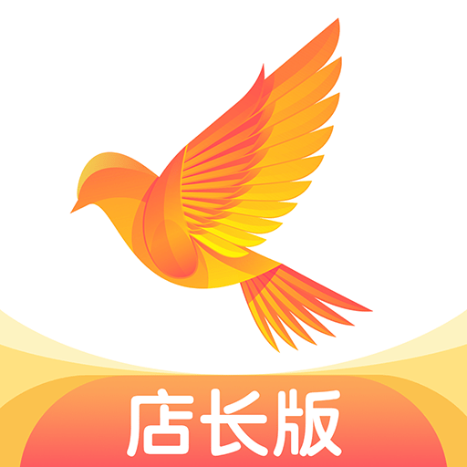 千品宫app店长版