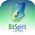 比特精灵1.0.5