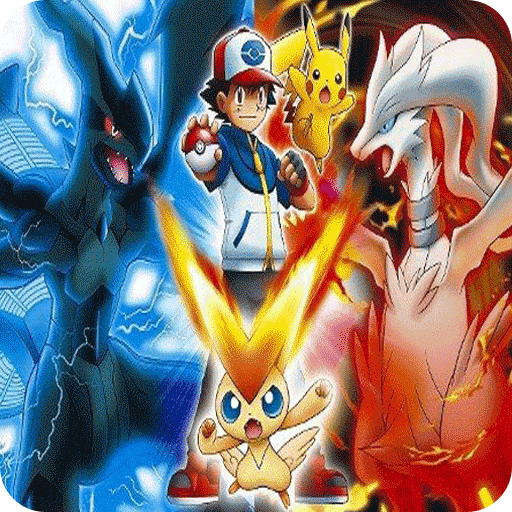 口袋妖怪永恒之炎2.0.1