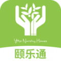 颐乐通app养老版