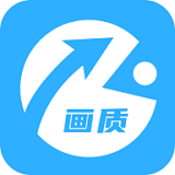 蛋仔派对画质助手1.0.4
