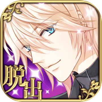 lose memoria逃离废弃公馆（ロスメモリア 廃館からの脱出　）1.01