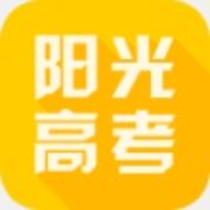 阳光高考网中文版