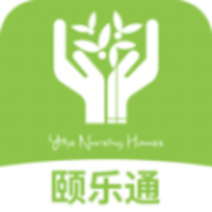颐养通家属