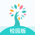 小树同学校园版app安卓版 v1.0.0