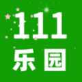 111乐园壁纸安卓app下载安装 v0.0.13