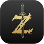 塞尔达传说助手软件下载