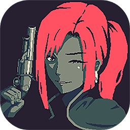 黎明前20分钟无尽模式