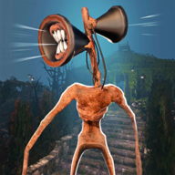 警笛幽灵警报器(Siren Head Horror Game)