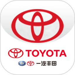 一汽丰田智行互联