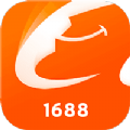 阿里巴巴1688货源批发采购市场官网app v10.38.2.0