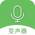 手机万能变声器下载安装苹果版ios v22.9.19
