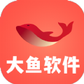 大鱼软件库新版本v4.0.apk下载安装 v3.0