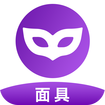 面具同城一对一约会旅行app安卓版 v1.0.1