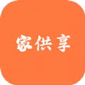 家供享养老房源共享app v1.1.9