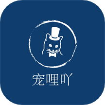 宠哩吖商城app最新版