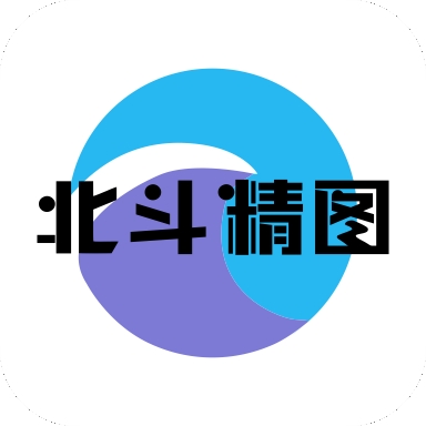 北斗精图定位app