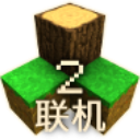 生存战争联机版2.2.10.4API