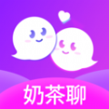 奶茶聊同城陌生交友app v1.0.0