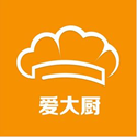 爱大厨