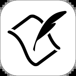 好好码字app官方版