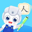 AidePen练字v2.5.0.221