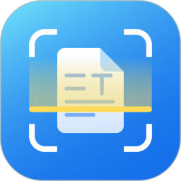 极速扫描王1.0.3