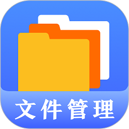 文件管理专家3.6.6