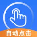 畅玩连点录屏器app官方版 v1.0