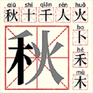 趣味脑洞解谜游戏下载