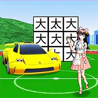 樱花学园假期游戏下载