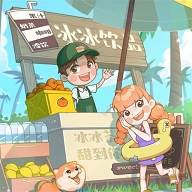 我的假日海岛游戏下载