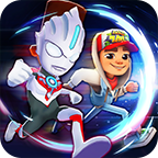 地铁跑酷爱丁堡(奥特曼联动第二弹)