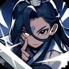 有谁不喜欢剑仙呢手游免费版